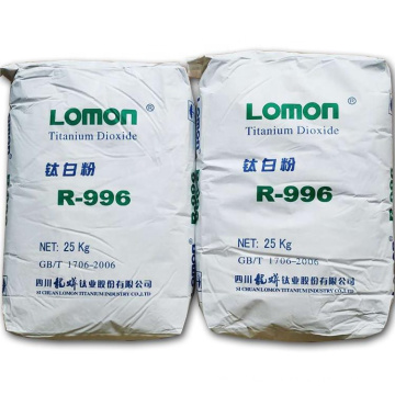 Rutile titanium dioxide (LR996 )used for Industrial coatings  powder  titanium dioxide tio2 r996
